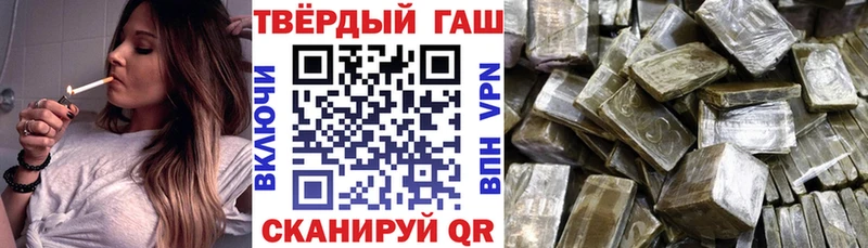 Где найти наркотики Тамбов Конопля  Мефедрон  COCAIN  Гашиш 