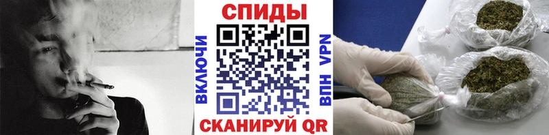 как найти наркотики Тамбов БУТИРАТ буратино