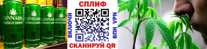 Cannafood конопля  дарнет шоп  Тамбов 