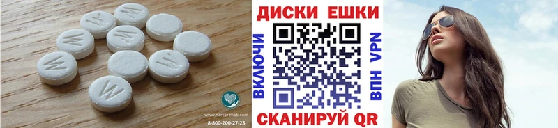 закладки  МЕГА ТОР  Ecstasy бентли  Тамбов 