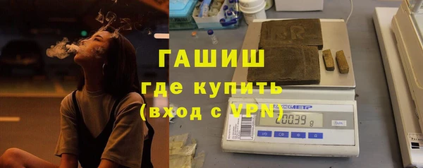 амф Бронницы