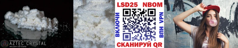 ЛСД экстази ecstasy  Тамбов 