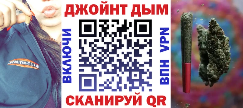 Бошки марихуана OG Kush  Тамбов 